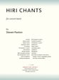HIRI CHANTS Concert Band sheet music cover